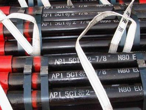 API SPEC 5CT seamless-pipe