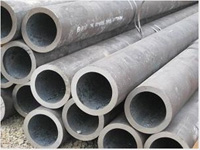 low-medium pressure boiler tube