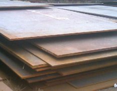 ship steel plate