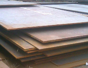 ship steel plate