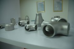 steel pipe fitting